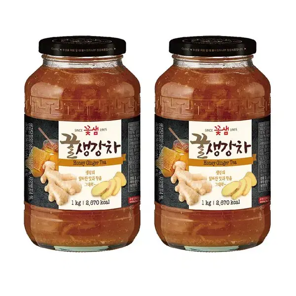 무료배송-꽃샘 꿀생강차 1kg 2개